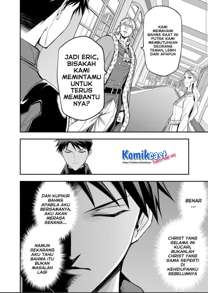 image-komik-shi-ni-modori-subete-wo-sukuu-tame-ni-saikyou-he-to-itaru-chapter-47-17/19