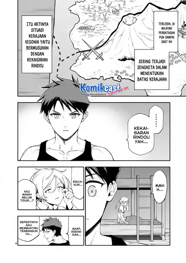 image-komik-shi-ni-modori-subete-wo-sukuu-tame-ni-saikyou-he-to-itaru-chapter-48-2/14