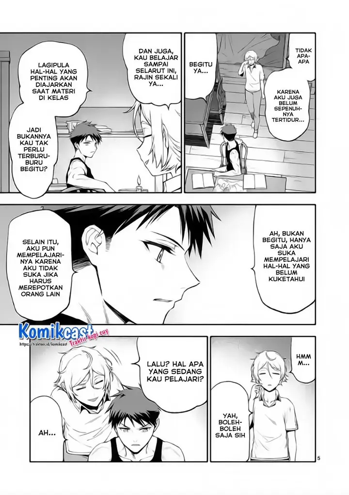 image-komik-shi-ni-modori-subete-wo-sukuu-tame-ni-saikyou-he-to-itaru-chapter-48-3/14