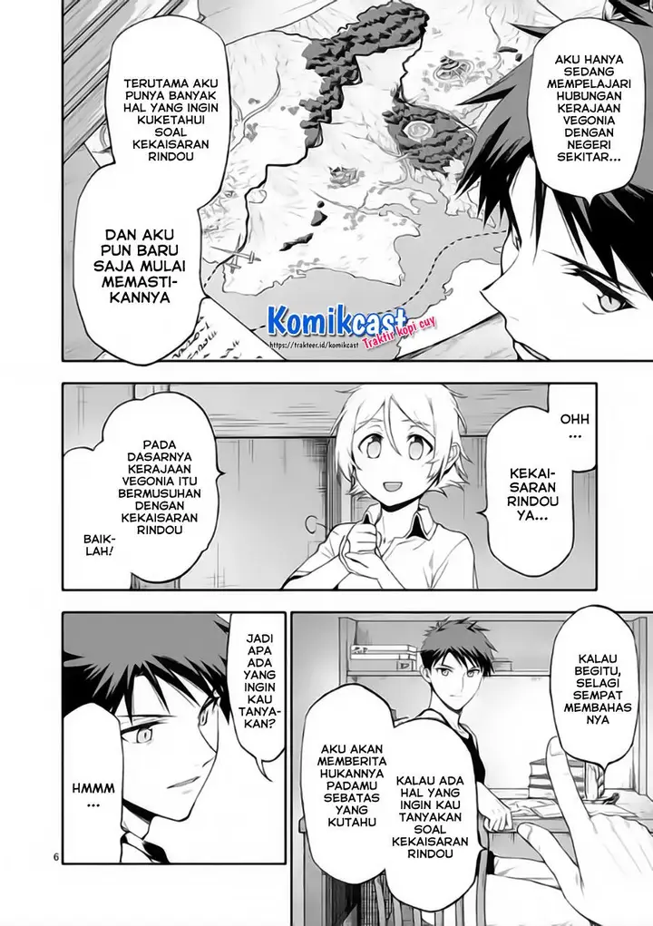 image-komik-shi-ni-modori-subete-wo-sukuu-tame-ni-saikyou-he-to-itaru-chapter-48-4/14