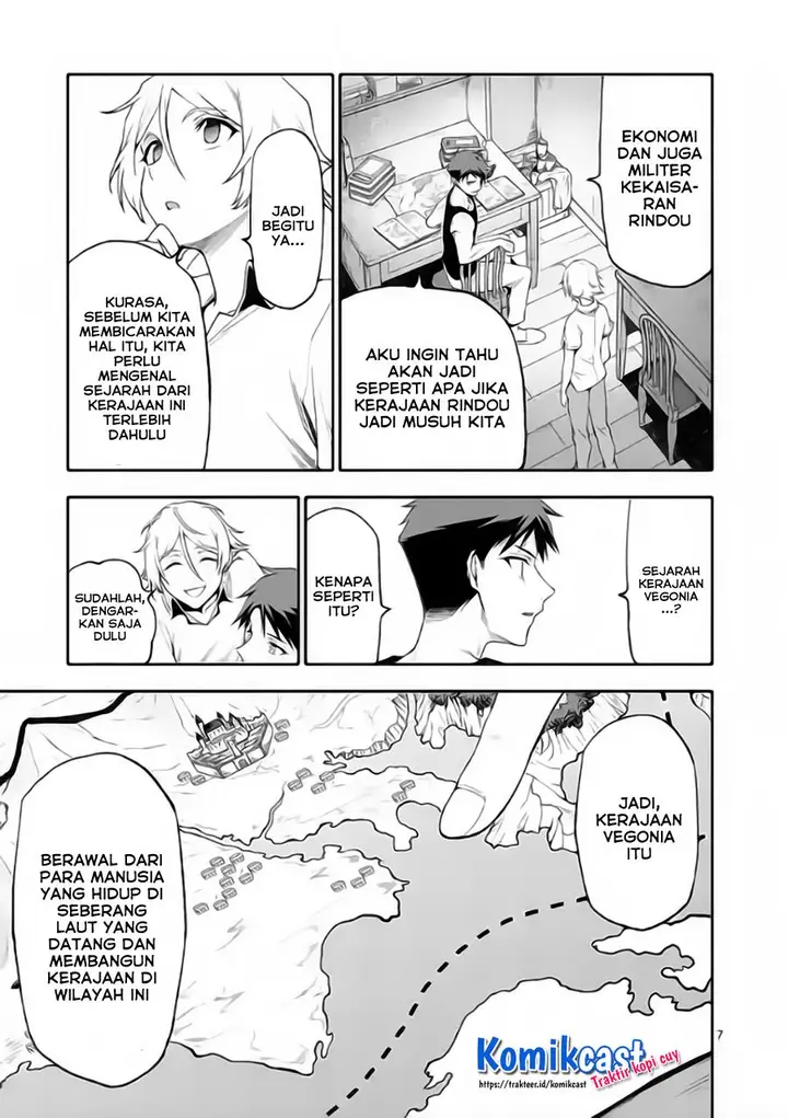 image-komik-shi-ni-modori-subete-wo-sukuu-tame-ni-saikyou-he-to-itaru-chapter-48-5/14