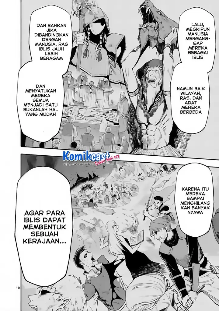 image-komik-shi-ni-modori-subete-wo-sukuu-tame-ni-saikyou-he-to-itaru-chapter-48-8/14