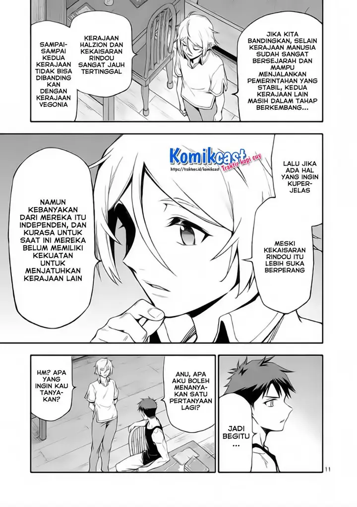 image-komik-shi-ni-modori-subete-wo-sukuu-tame-ni-saikyou-he-to-itaru-chapter-48-9/14