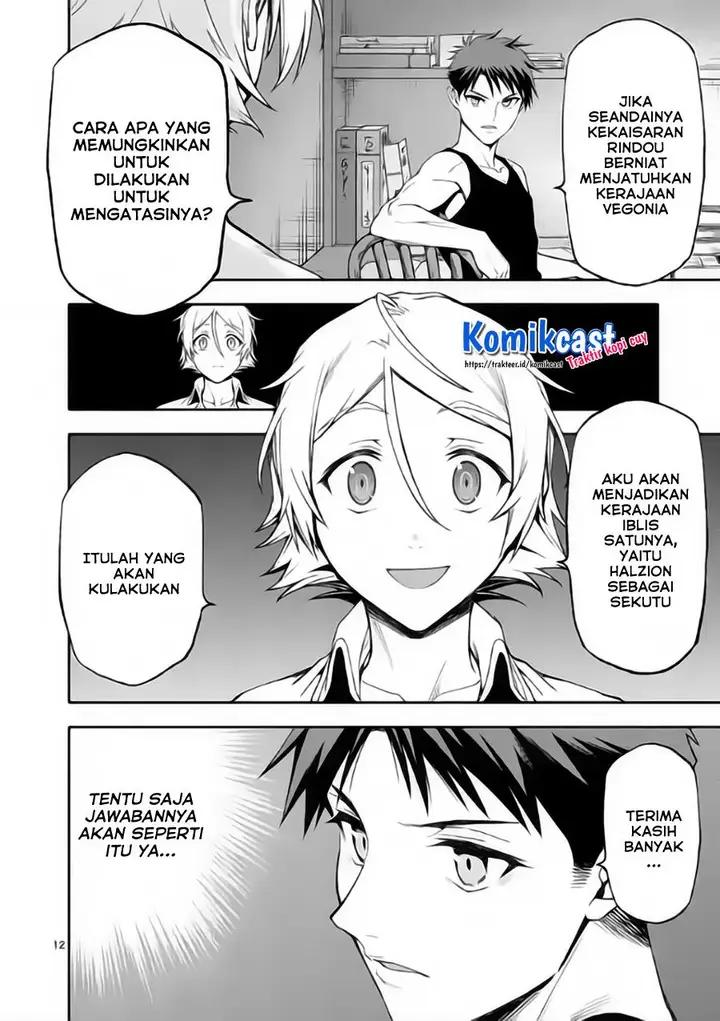 image-komik-shi-ni-modori-subete-wo-sukuu-tame-ni-saikyou-he-to-itaru-chapter-48-10/14