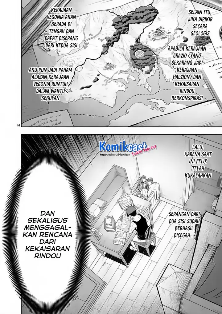 image-komik-shi-ni-modori-subete-wo-sukuu-tame-ni-saikyou-he-to-itaru-chapter-48-12/14
