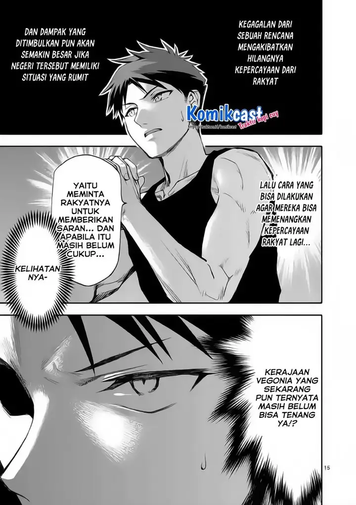 image-komik-shi-ni-modori-subete-wo-sukuu-tame-ni-saikyou-he-to-itaru-chapter-48-13/14