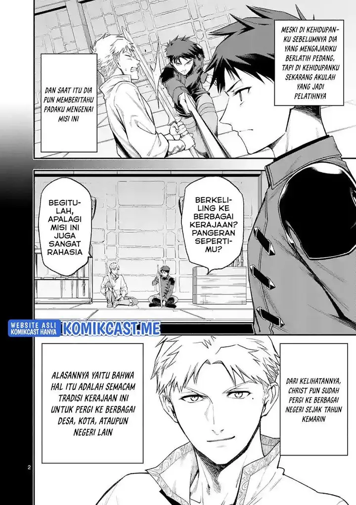 image-komik-shi-ni-modori-subete-wo-sukuu-tame-ni-saikyou-he-to-itaru-chapter-49-1/16
