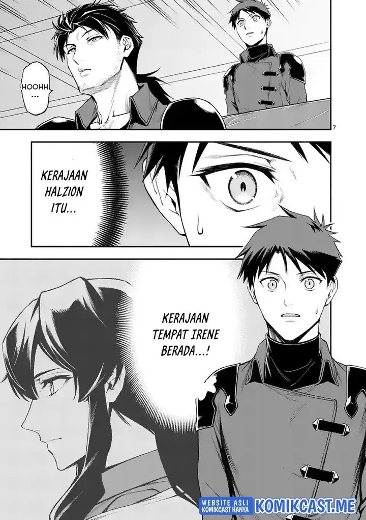 image-komik-shi-ni-modori-subete-wo-sukuu-tame-ni-saikyou-he-to-itaru-chapter-49-6/16