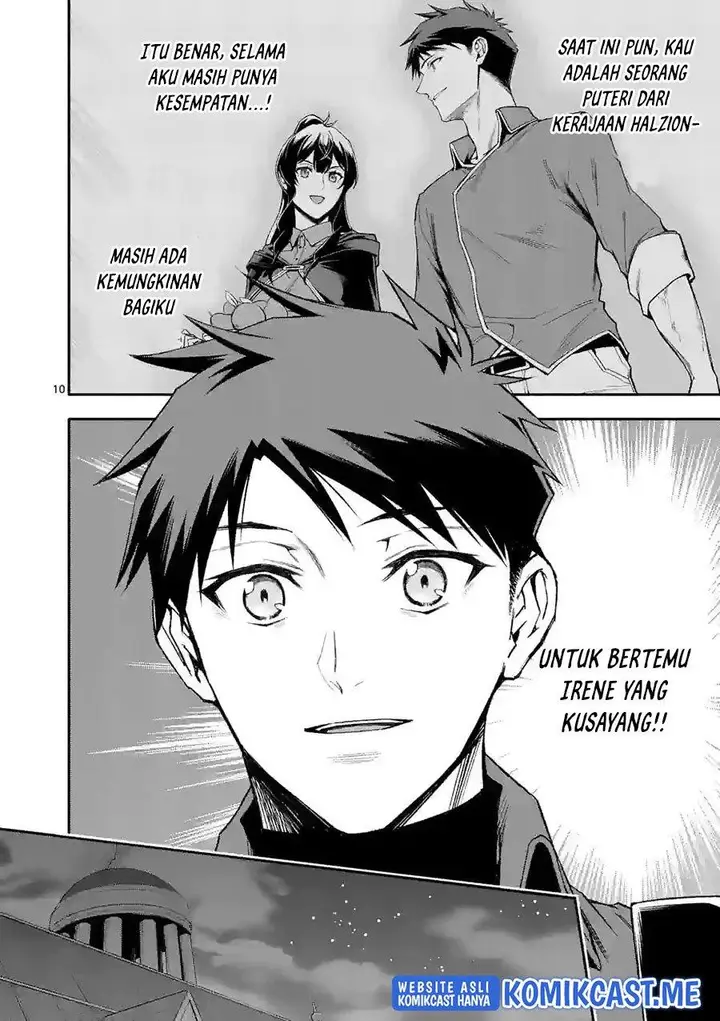 image-komik-shi-ni-modori-subete-wo-sukuu-tame-ni-saikyou-he-to-itaru-chapter-49-9/16