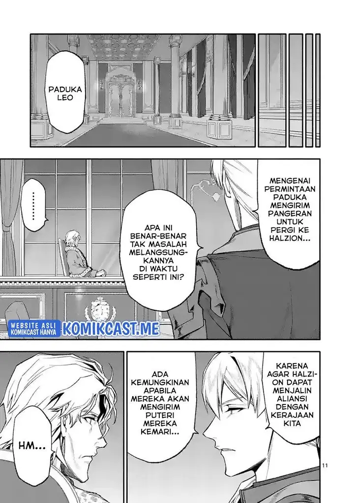 image-komik-shi-ni-modori-subete-wo-sukuu-tame-ni-saikyou-he-to-itaru-chapter-49-10/16