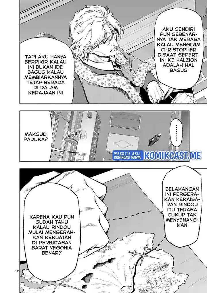 image-komik-shi-ni-modori-subete-wo-sukuu-tame-ni-saikyou-he-to-itaru-chapter-49-11/16