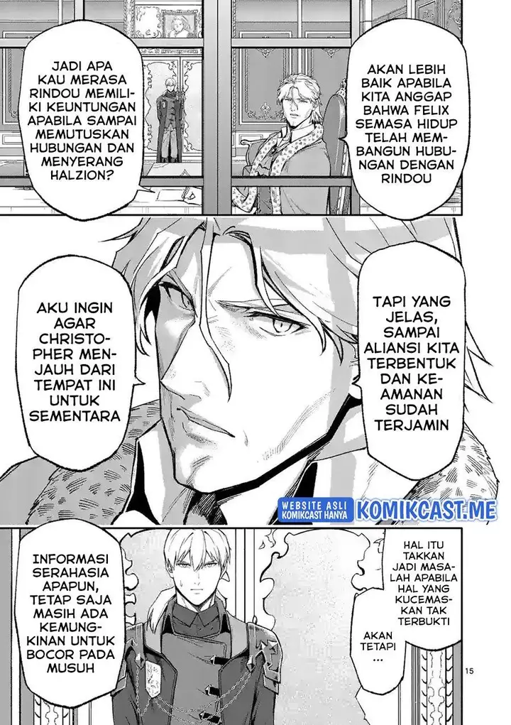 image-komik-shi-ni-modori-subete-wo-sukuu-tame-ni-saikyou-he-to-itaru-chapter-49-14/16