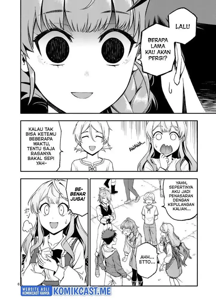 image-komik-shi-ni-modori-subete-wo-sukuu-tame-ni-saikyou-he-to-itaru-chapter-50-5/18