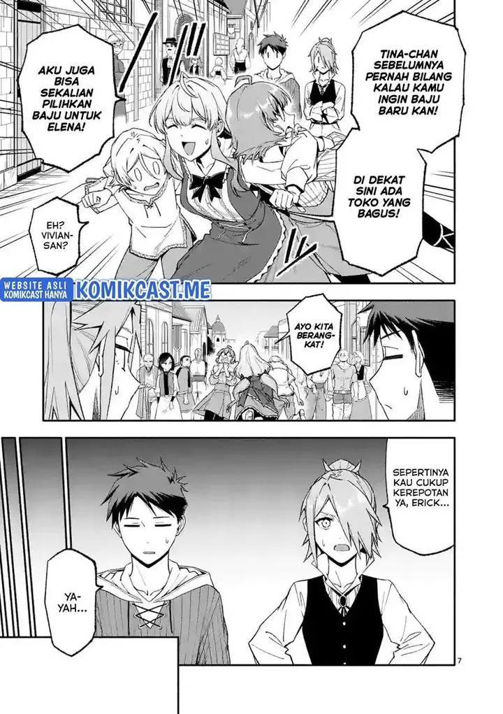 image-komik-shi-ni-modori-subete-wo-sukuu-tame-ni-saikyou-he-to-itaru-chapter-50-6/18