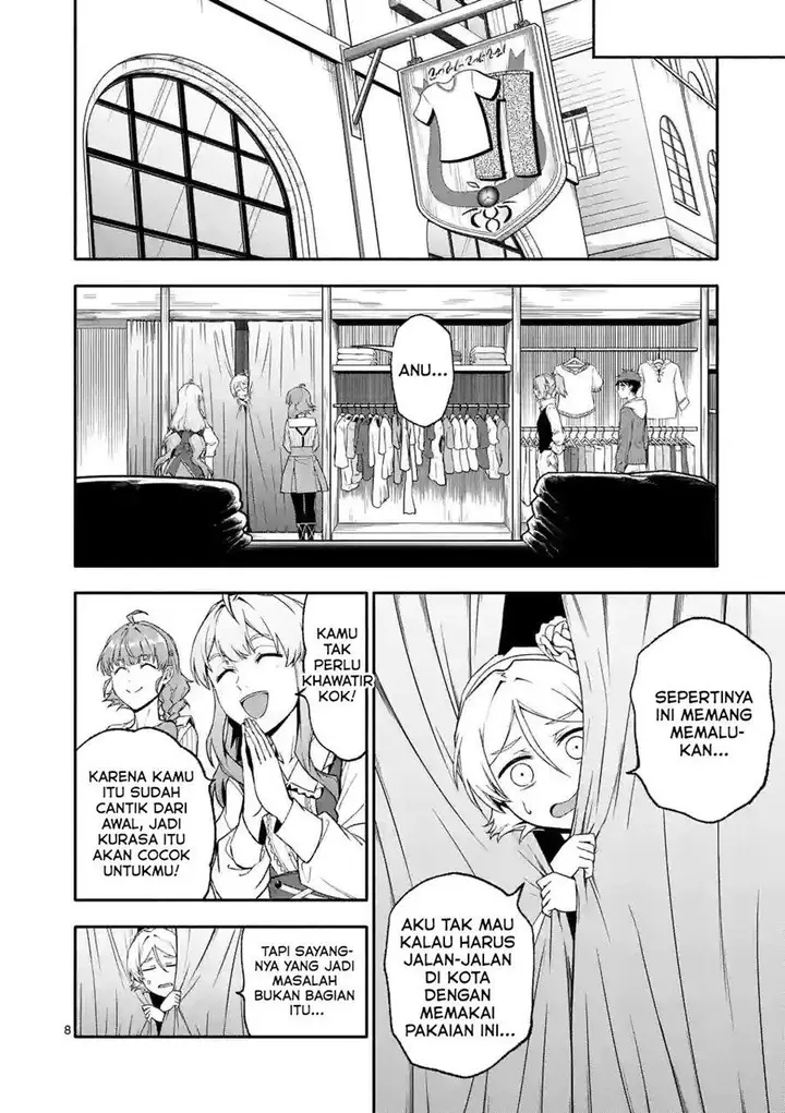 image-komik-shi-ni-modori-subete-wo-sukuu-tame-ni-saikyou-he-to-itaru-chapter-50-7/18