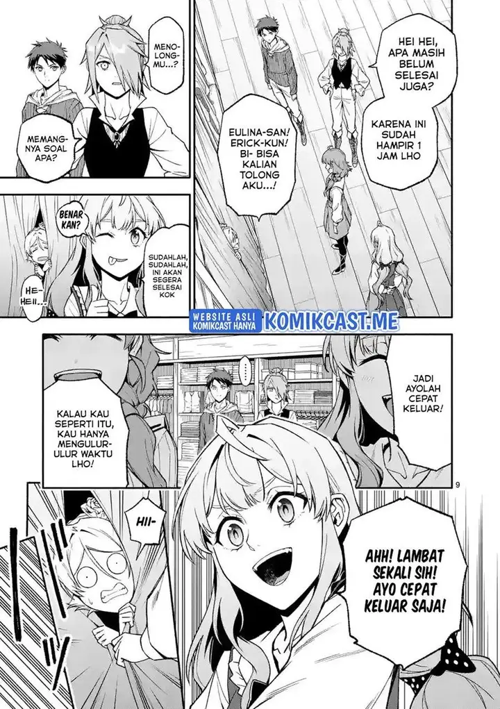 image-komik-shi-ni-modori-subete-wo-sukuu-tame-ni-saikyou-he-to-itaru-chapter-50-8/18