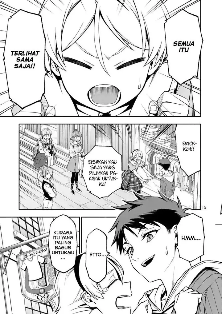 image-komik-shi-ni-modori-subete-wo-sukuu-tame-ni-saikyou-he-to-itaru-chapter-50-12/18