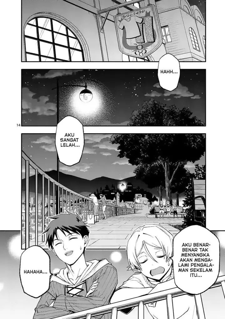 image-komik-shi-ni-modori-subete-wo-sukuu-tame-ni-saikyou-he-to-itaru-chapter-50-13/18