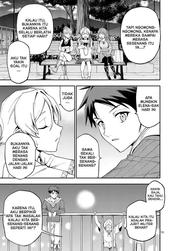 image-komik-shi-ni-modori-subete-wo-sukuu-tame-ni-saikyou-he-to-itaru-chapter-50-14/18