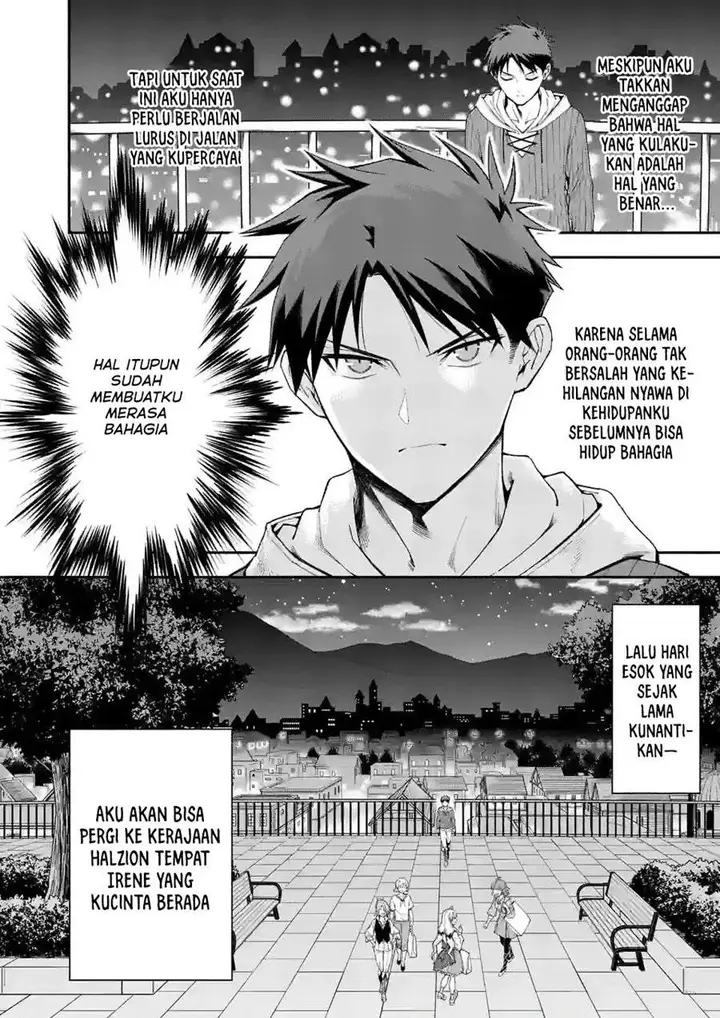 image-komik-shi-ni-modori-subete-wo-sukuu-tame-ni-saikyou-he-to-itaru-chapter-50-17/18