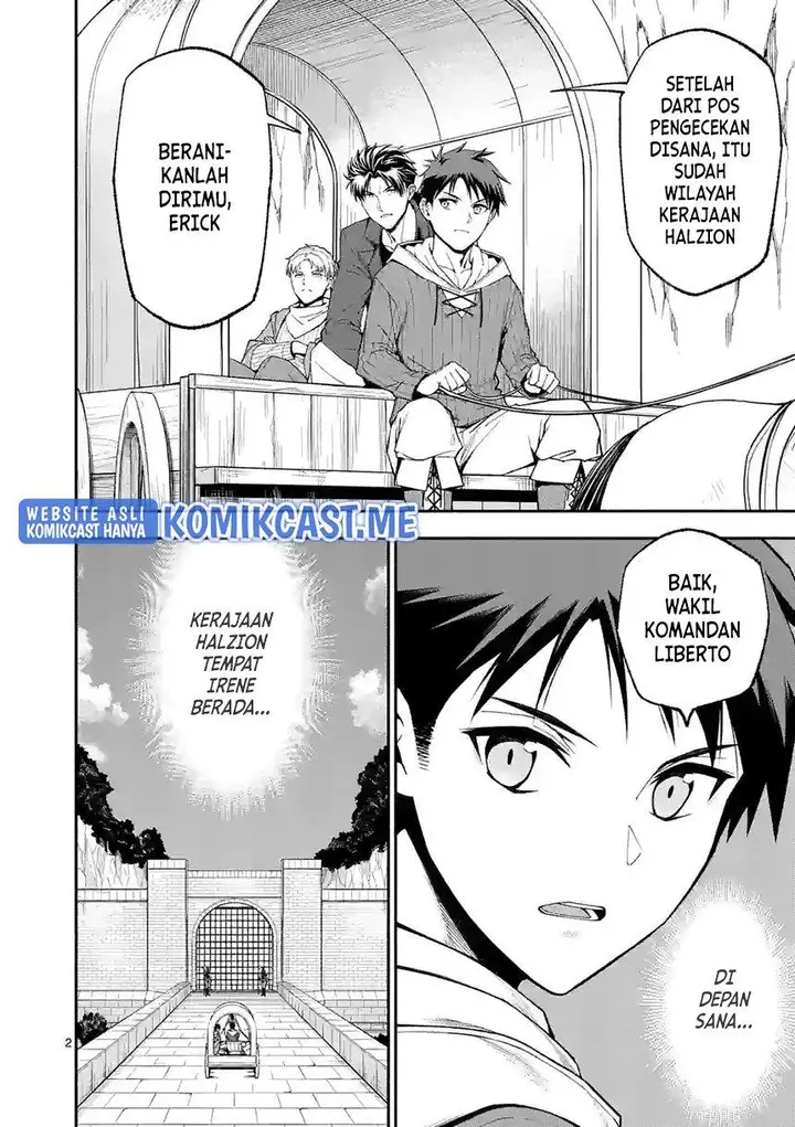 image-komik-shi-ni-modori-subete-wo-sukuu-tame-ni-saikyou-he-to-itaru-chapter-51-1/17