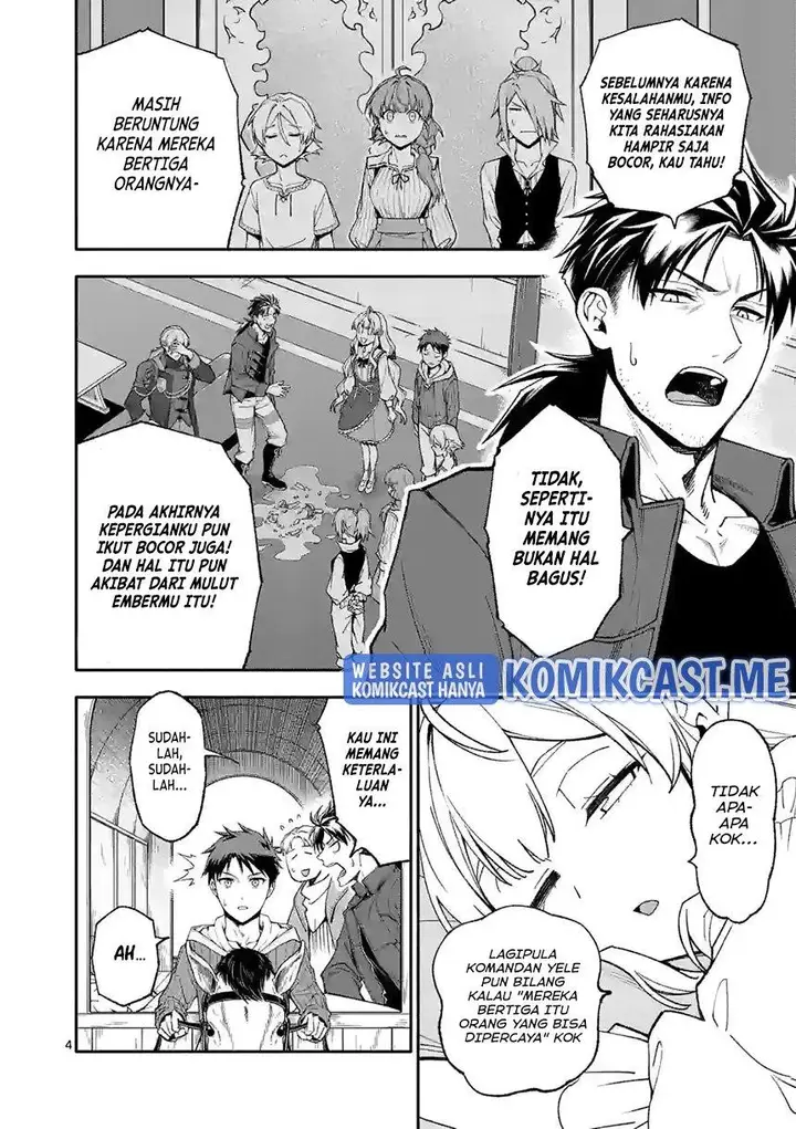 image-komik-shi-ni-modori-subete-wo-sukuu-tame-ni-saikyou-he-to-itaru-chapter-51-3/17