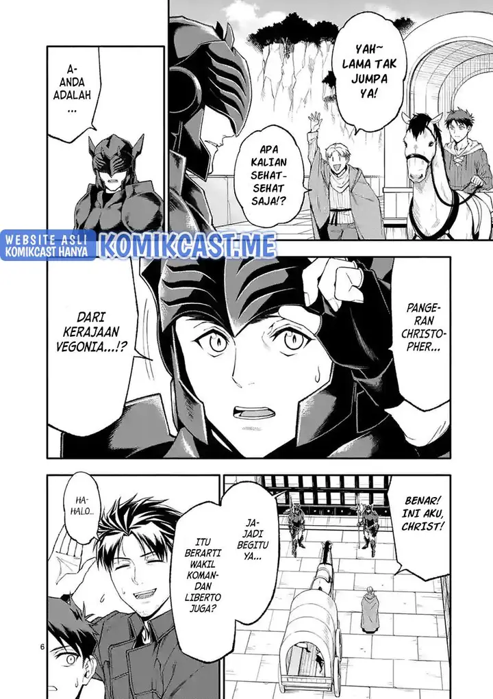 image-komik-shi-ni-modori-subete-wo-sukuu-tame-ni-saikyou-he-to-itaru-chapter-51-5/17