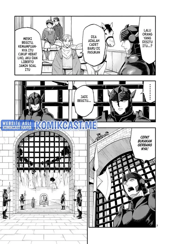 image-komik-shi-ni-modori-subete-wo-sukuu-tame-ni-saikyou-he-to-itaru-chapter-51-6/17