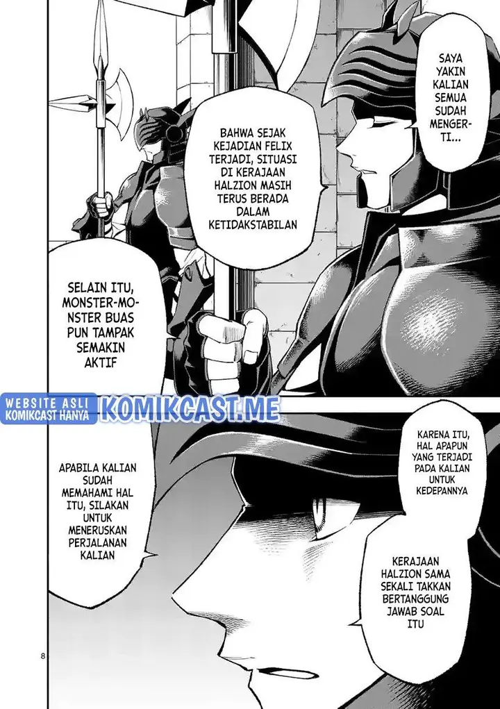 image-komik-shi-ni-modori-subete-wo-sukuu-tame-ni-saikyou-he-to-itaru-chapter-51-7/17