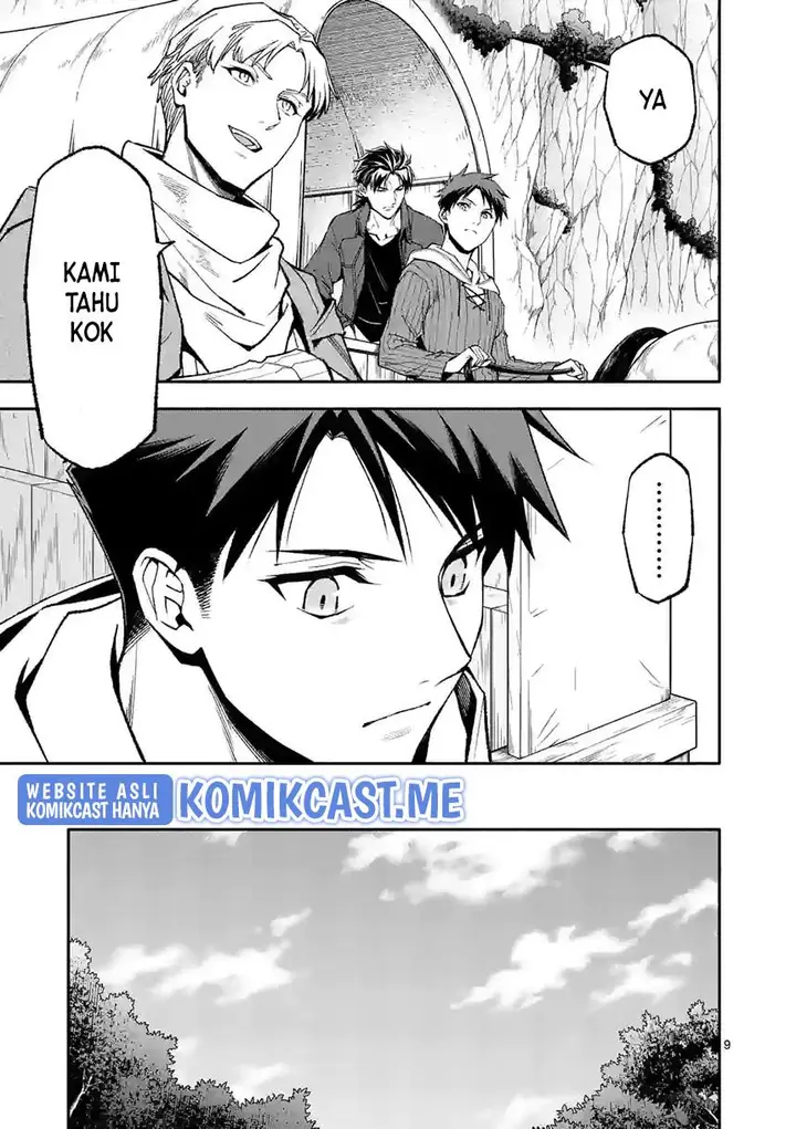 image-komik-shi-ni-modori-subete-wo-sukuu-tame-ni-saikyou-he-to-itaru-chapter-51-8/17