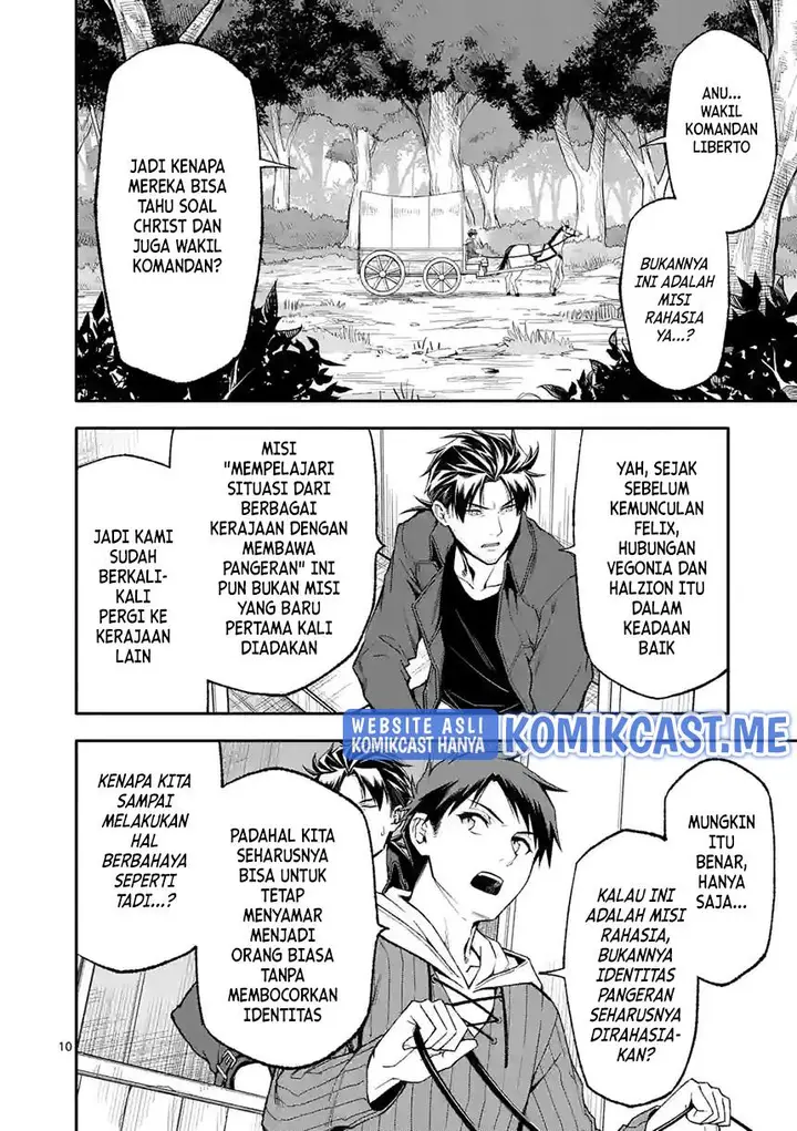 image-komik-shi-ni-modori-subete-wo-sukuu-tame-ni-saikyou-he-to-itaru-chapter-51-9/17