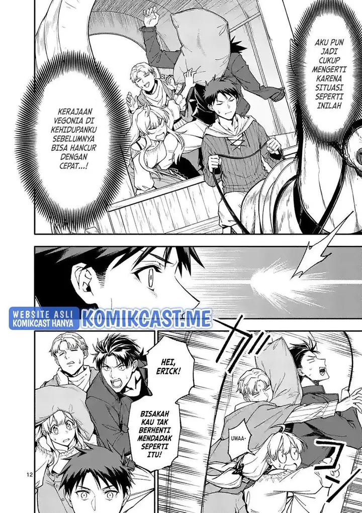 image-komik-shi-ni-modori-subete-wo-sukuu-tame-ni-saikyou-he-to-itaru-chapter-51-11/17