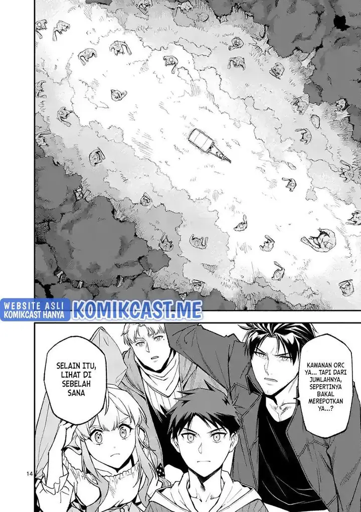 image-komik-shi-ni-modori-subete-wo-sukuu-tame-ni-saikyou-he-to-itaru-chapter-51-13/17
