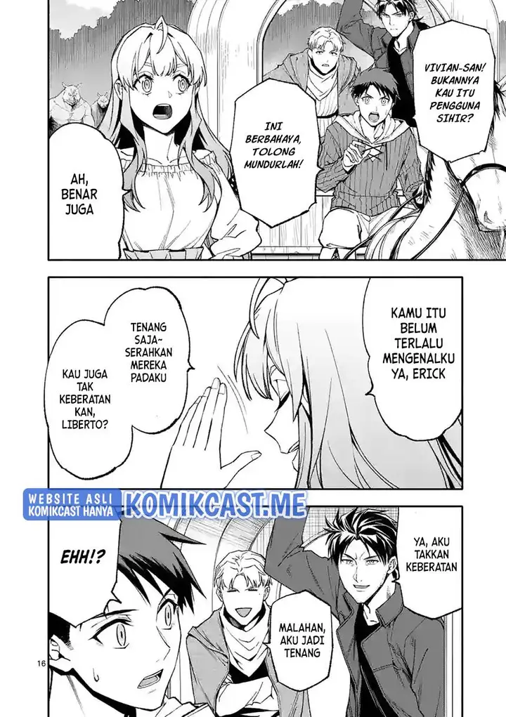image-komik-shi-ni-modori-subete-wo-sukuu-tame-ni-saikyou-he-to-itaru-chapter-51-15/17