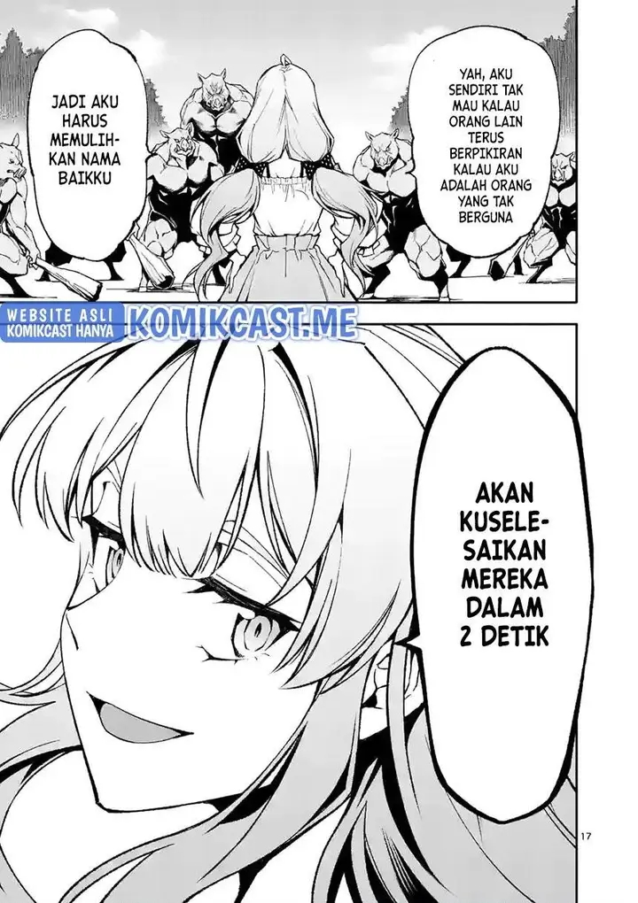 image-komik-shi-ni-modori-subete-wo-sukuu-tame-ni-saikyou-he-to-itaru-chapter-51-16/17