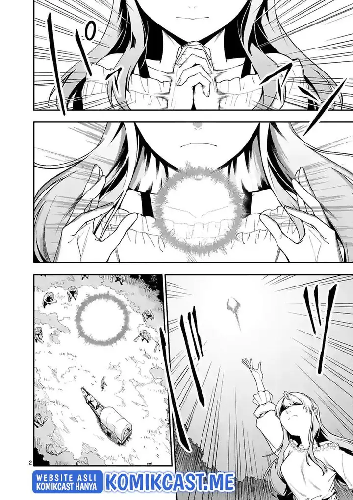 image-komik-shi-ni-modori-subete-wo-sukuu-tame-ni-saikyou-he-to-itaru-chapter-52-1/10