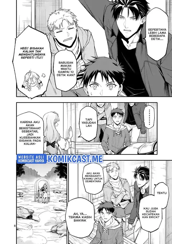 image-komik-shi-ni-modori-subete-wo-sukuu-tame-ni-saikyou-he-to-itaru-chapter-52-7/10