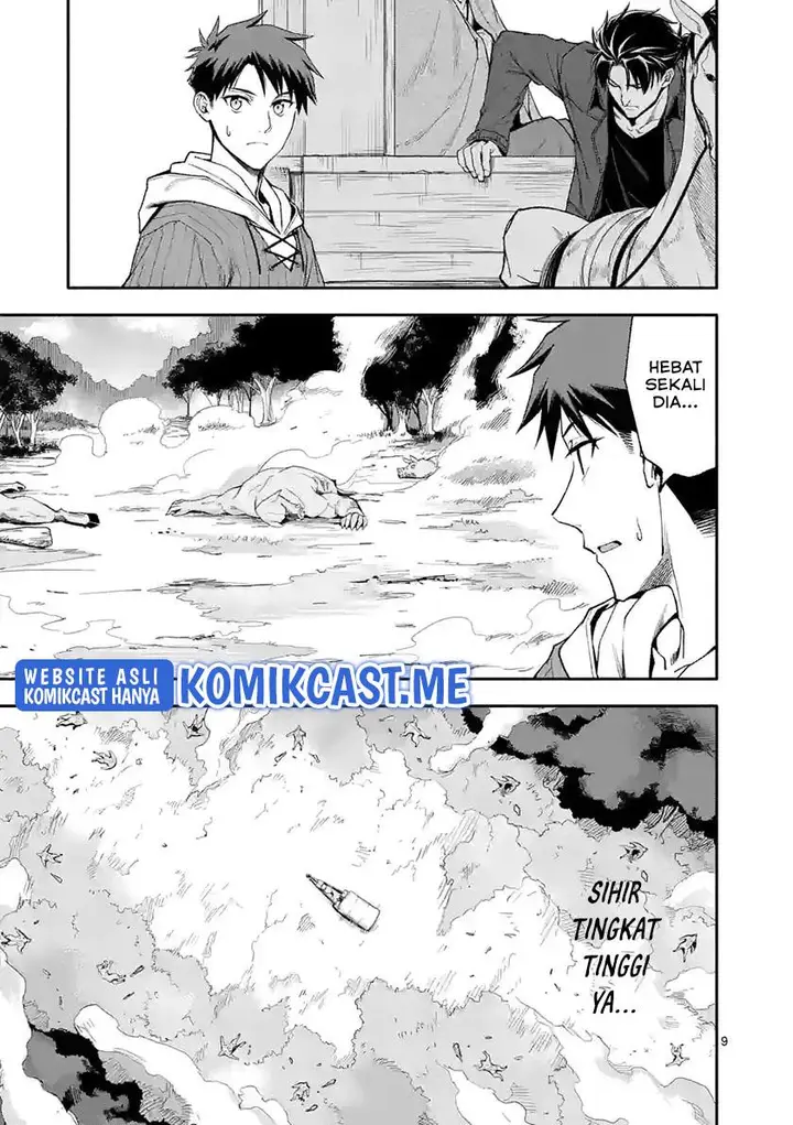 image-komik-shi-ni-modori-subete-wo-sukuu-tame-ni-saikyou-he-to-itaru-chapter-52-8/10