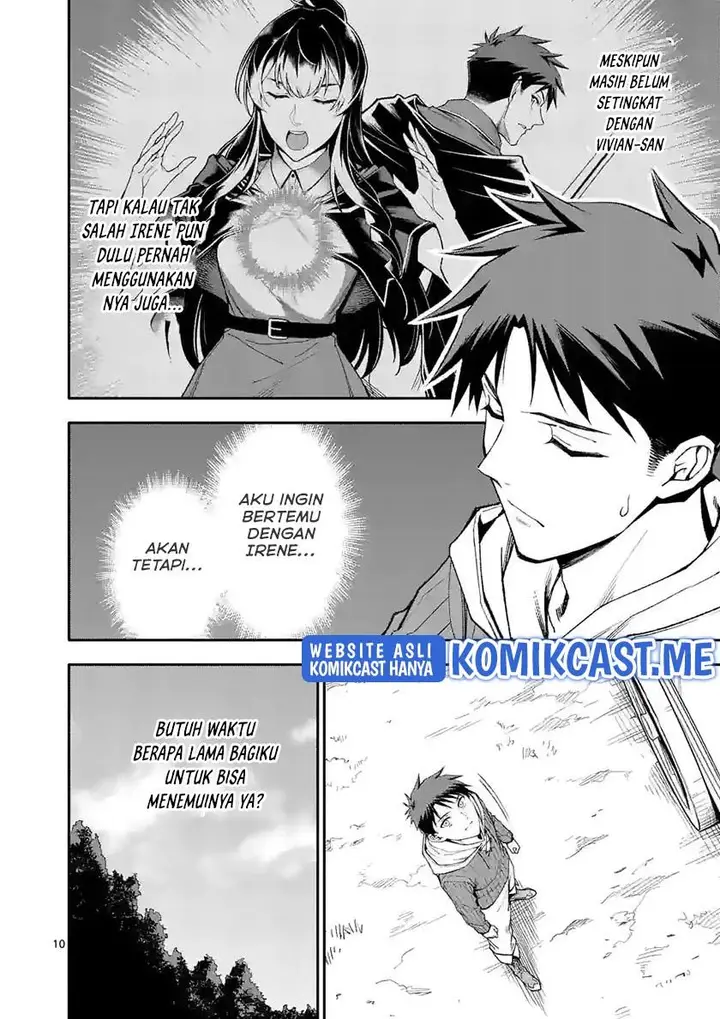 image-komik-shi-ni-modori-subete-wo-sukuu-tame-ni-saikyou-he-to-itaru-chapter-52-9/10