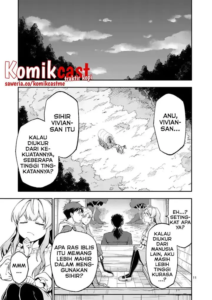 image-komik-shi-ni-modori-subete-wo-sukuu-tame-ni-saikyou-he-to-itaru-chapter-52.2-0/10
