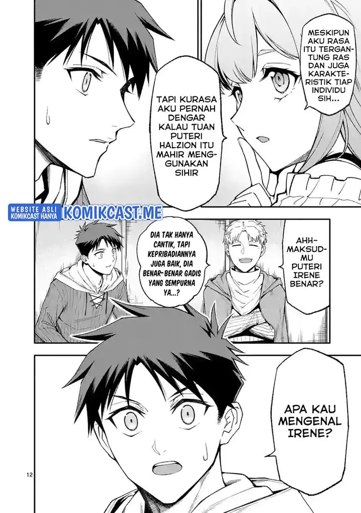 image-komik-shi-ni-modori-subete-wo-sukuu-tame-ni-saikyou-he-to-itaru-chapter-52.2-1/10