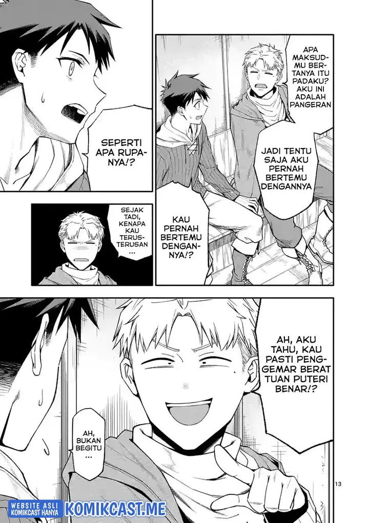 image-komik-shi-ni-modori-subete-wo-sukuu-tame-ni-saikyou-he-to-itaru-chapter-52.2-2/10