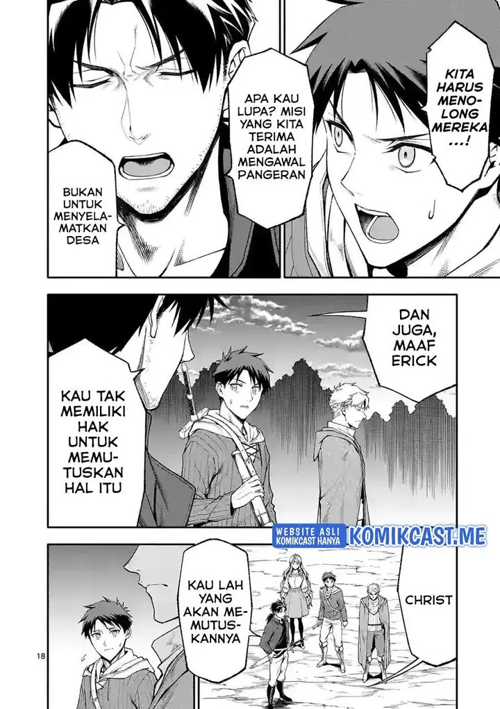 image-komik-shi-ni-modori-subete-wo-sukuu-tame-ni-saikyou-he-to-itaru-chapter-52.2-7/10