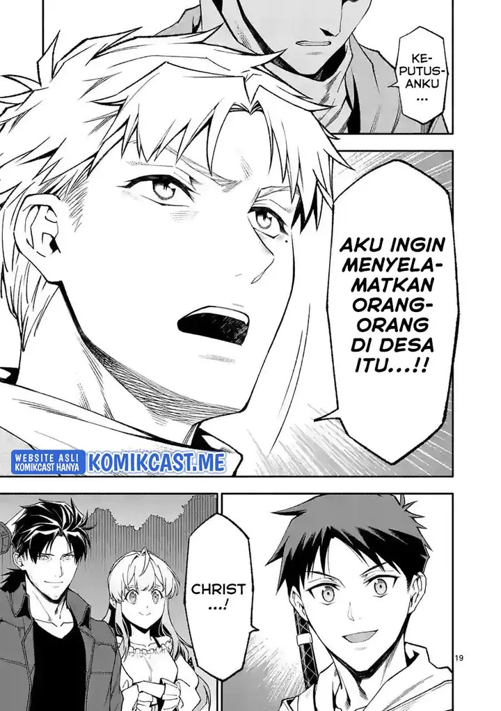 image-komik-shi-ni-modori-subete-wo-sukuu-tame-ni-saikyou-he-to-itaru-chapter-52.2-8/10