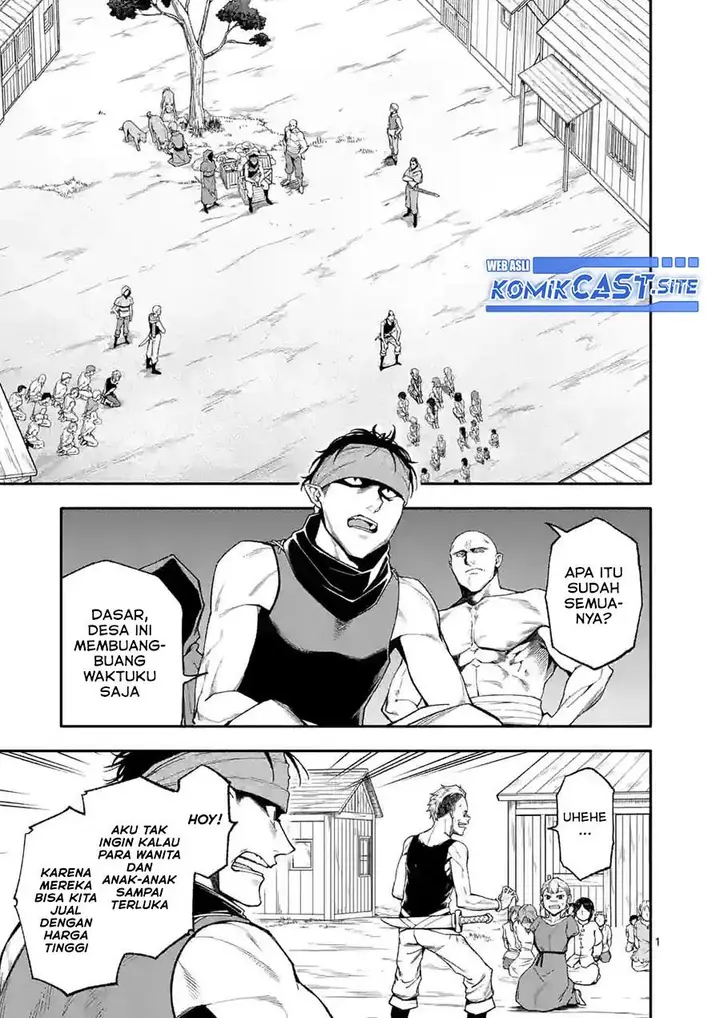 image-komik-shi-ni-modori-subete-wo-sukuu-tame-ni-saikyou-he-to-itaru-chapter-53-0/17