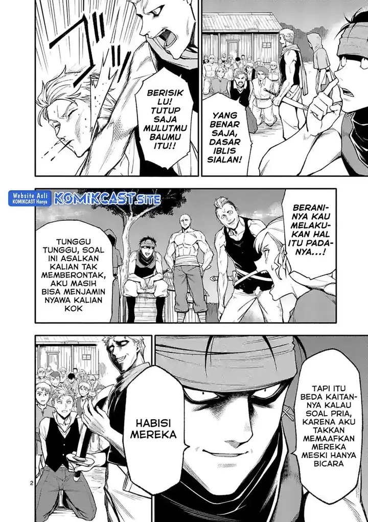 image-komik-shi-ni-modori-subete-wo-sukuu-tame-ni-saikyou-he-to-itaru-chapter-53-1/17