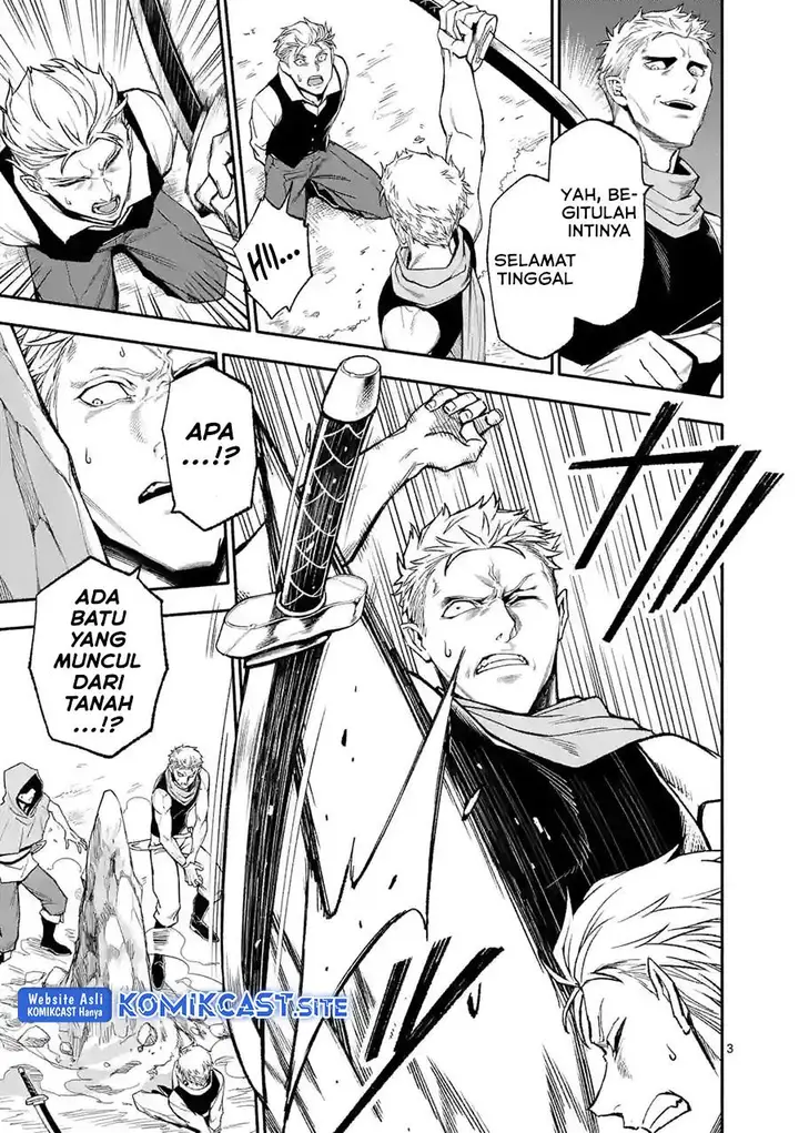 image-komik-shi-ni-modori-subete-wo-sukuu-tame-ni-saikyou-he-to-itaru-chapter-53-2/17
