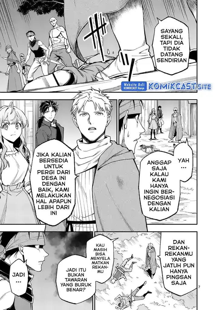 image-komik-shi-ni-modori-subete-wo-sukuu-tame-ni-saikyou-he-to-itaru-chapter-53-6/17