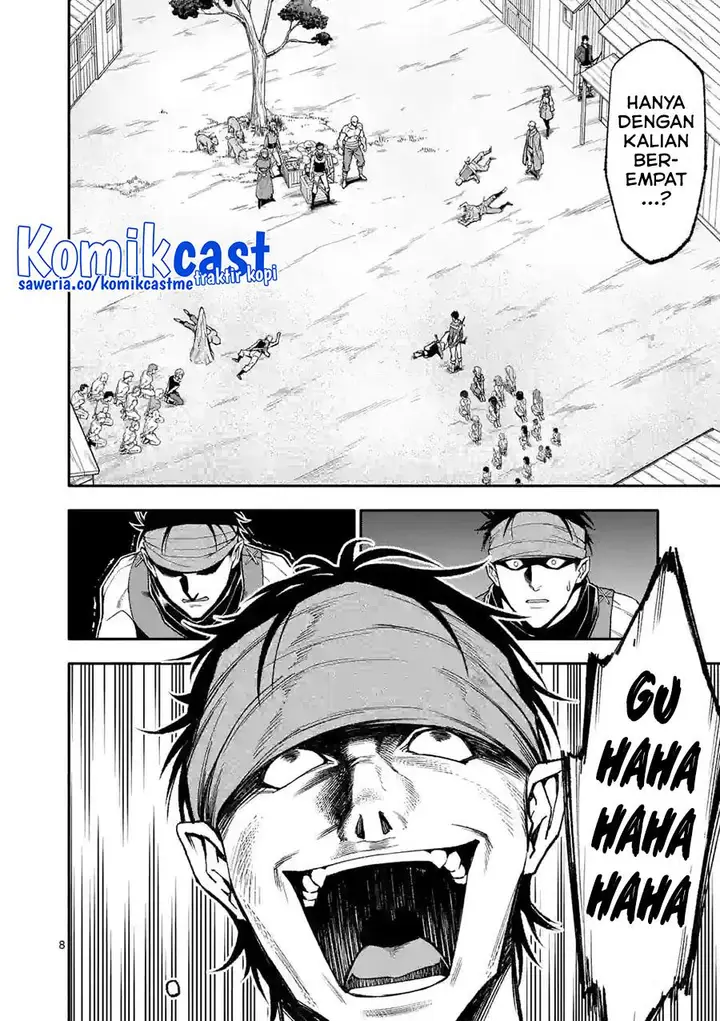 image-komik-shi-ni-modori-subete-wo-sukuu-tame-ni-saikyou-he-to-itaru-chapter-53-7/17