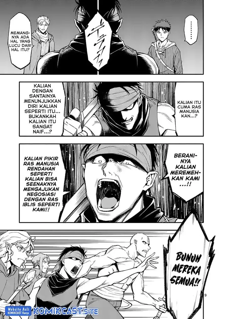 image-komik-shi-ni-modori-subete-wo-sukuu-tame-ni-saikyou-he-to-itaru-chapter-53-8/17